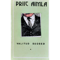 Priit Aimla Valitud seosed. Humoreskid