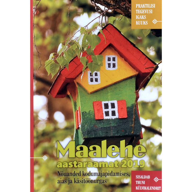 5769