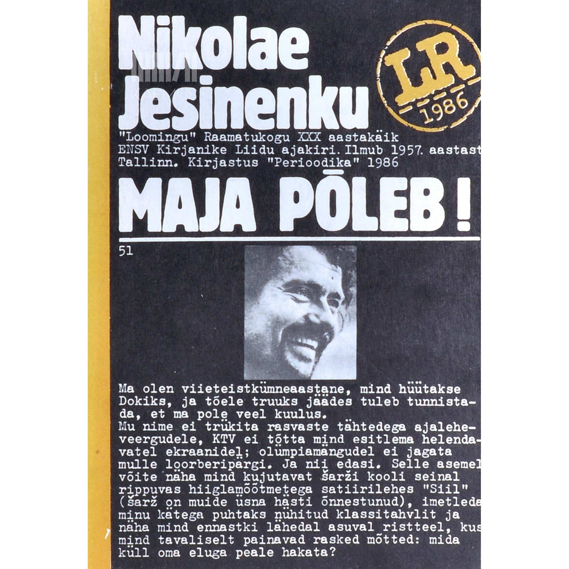 Nicolae Esinencu - Maja põleb!
