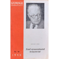 Sigurd Hoel Nad armastasid teineteist