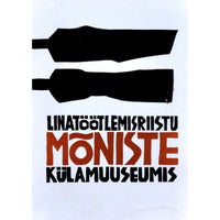 … Linatöötlemisriistu Mõniste Külamuuseumis. Kataloog