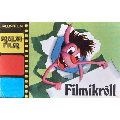 Ellen Niit Filmikrõll