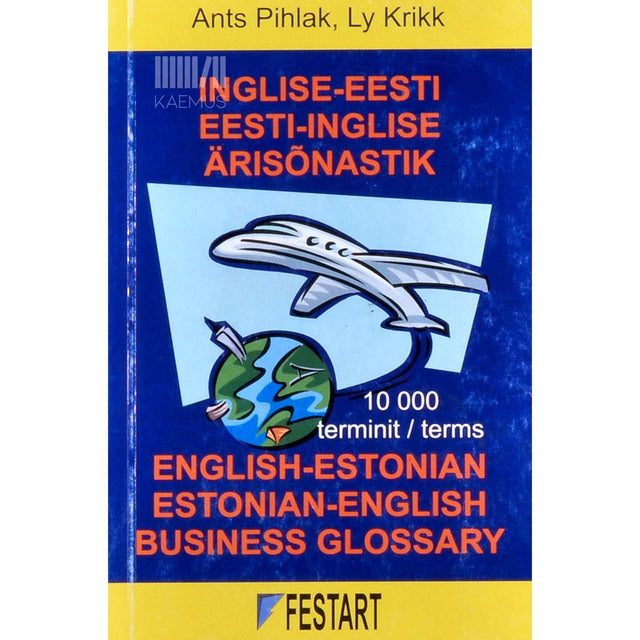 … - Inglise-eesti eesti-inglise ärisõnastik