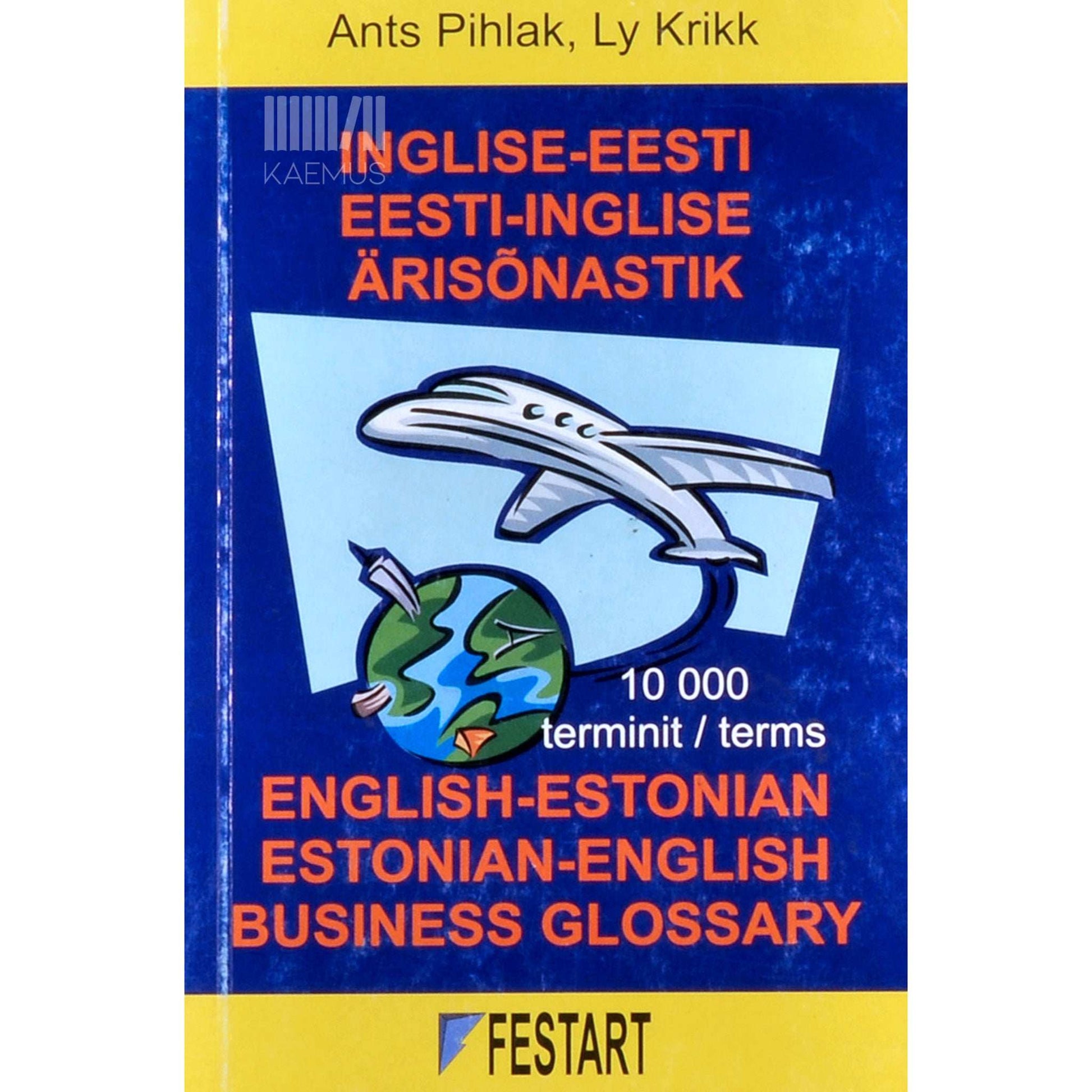 … - Inglise-eesti eesti-inglise ärisõnastik