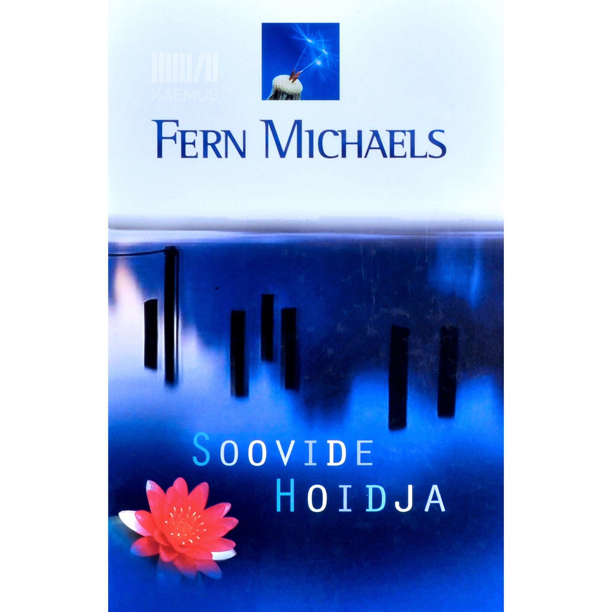 Fern Michaels - Soovide hoidja