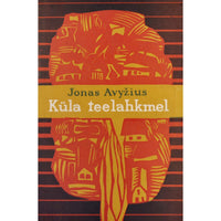 Jonas Avyžius Küla teelahkmel