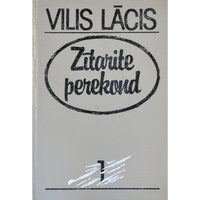 Vilis Lacis Zitarite perekond 1. osa