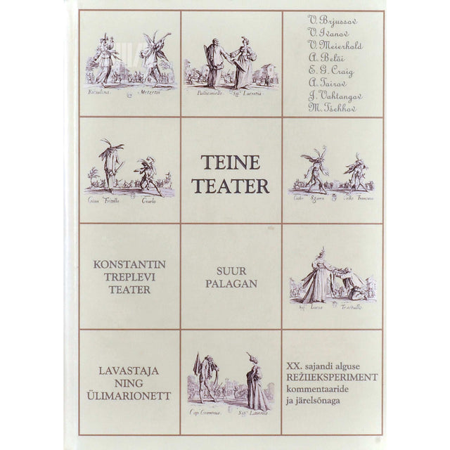 … - Teine teater