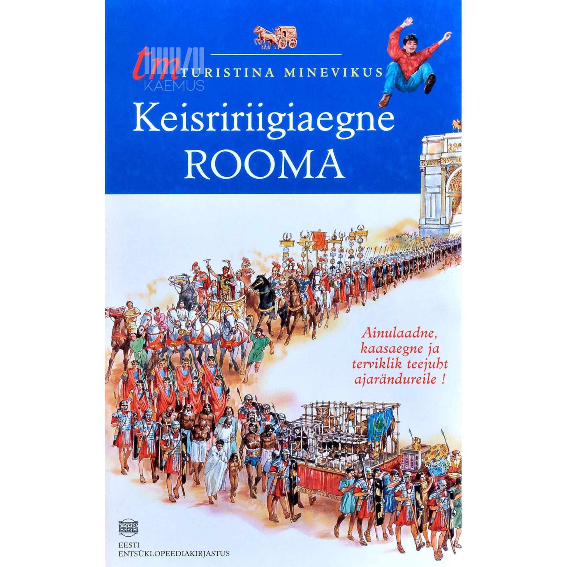 Mario Denti - Keisririigiaegne Rooma