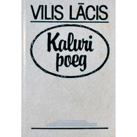 Vilis Lâcis Kaluri poeg
