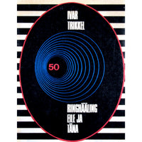 Ivar Trikkel Ringhääling eile ja täna. Ülevaade 50. tegevusaastast