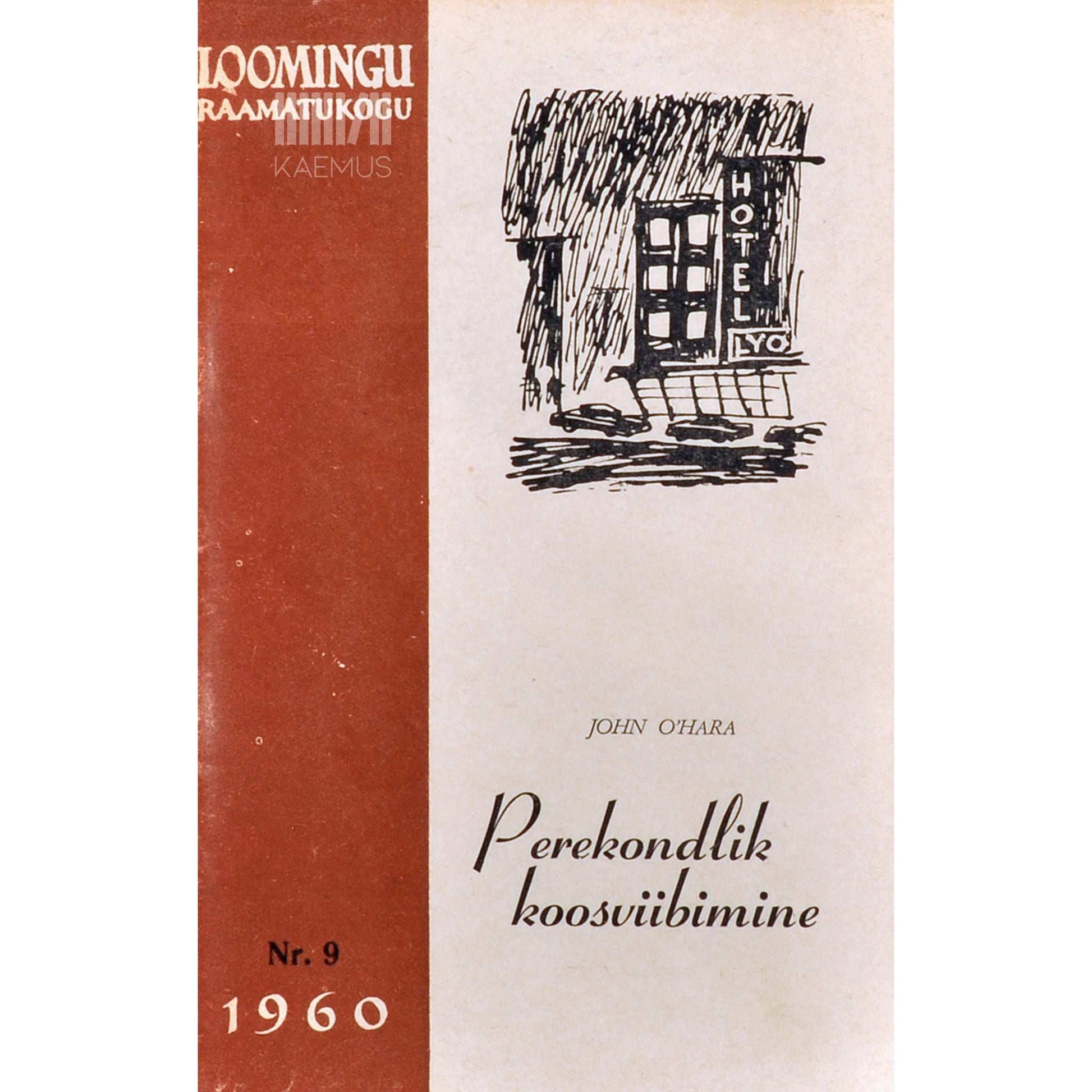 John O'Hara - Perekondlik koosviibimine
