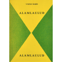Väino Karo Alamlaulud