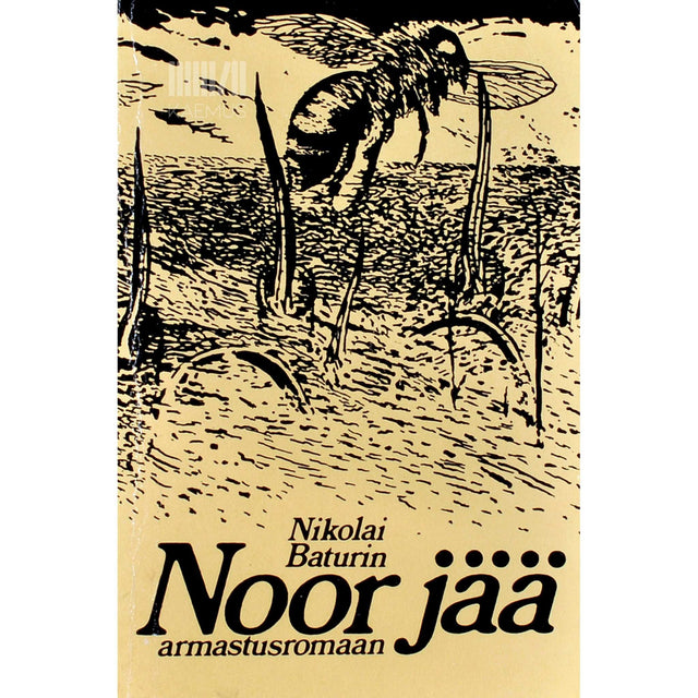 Nikolai Baturin - Noor jää