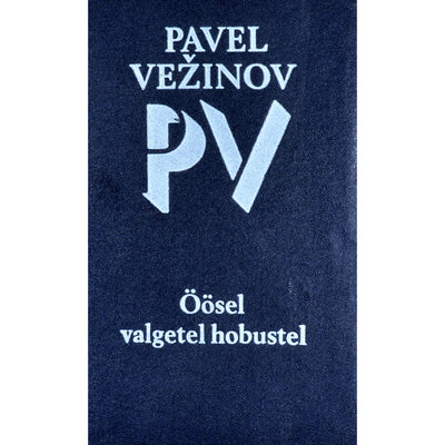 Pavel Vežinov Öösel valgetel hobustel