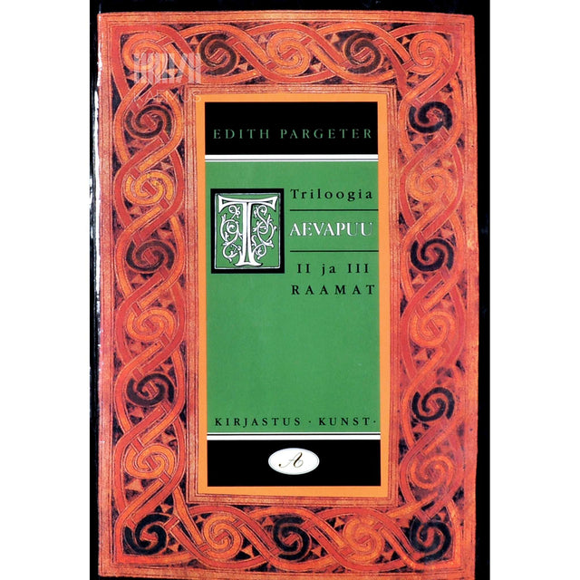 Edith Pargeter - Taevapuu 2.-3. osa