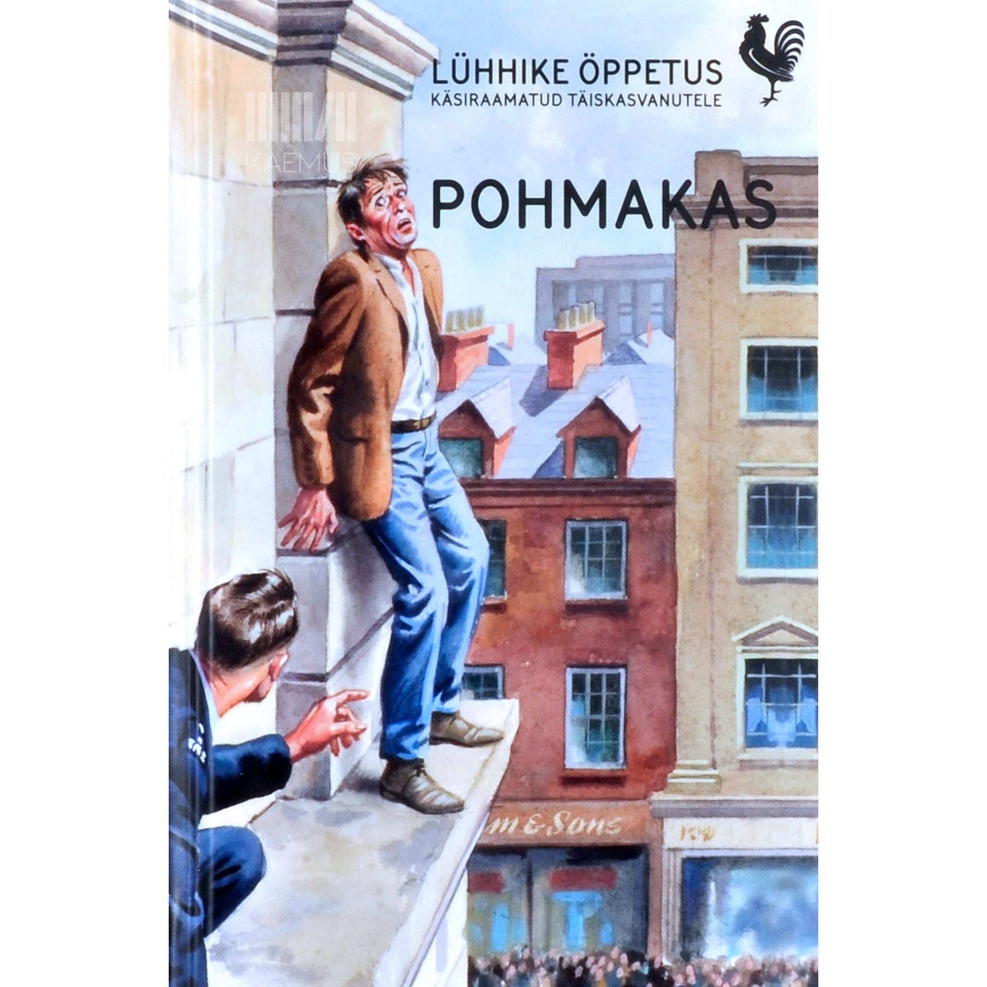 J. A. Hazeley, J. P. Morris - Pohmakas